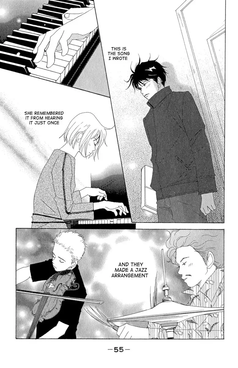 Nodame Cantabile Chapter 8 23